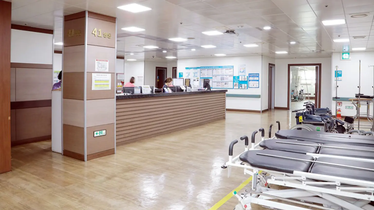 Ansan DanWon Hospital